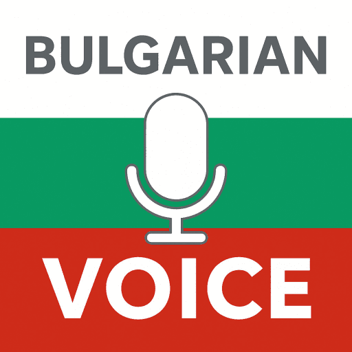Bulgarian Voice Chat Hub