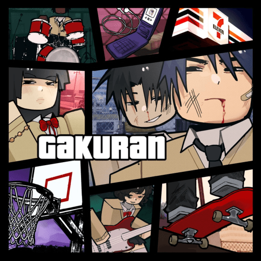 (学乱) Gakuran